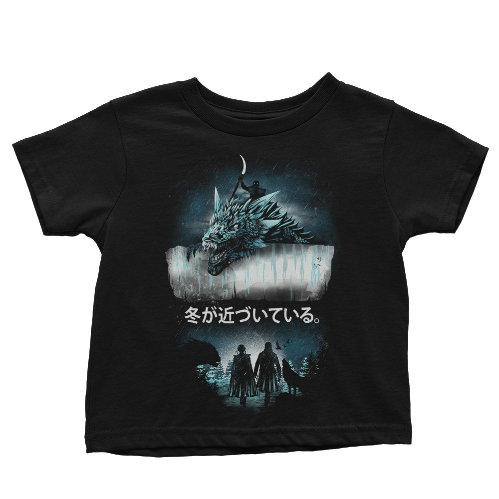 Attack on the Wall - Youth Apparel T-Shirts, Hoodie, Sweatshirt | CiraTrend.com (Image 4)