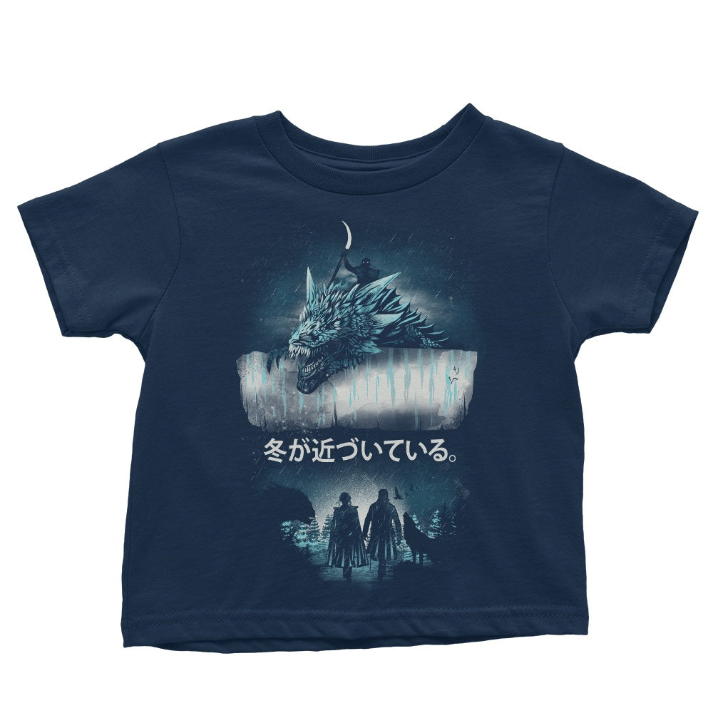 Attack on the Wall - Youth Apparel T-Shirts, Hoodie, Sweatshirt | CiraTrend.com (Image 5)