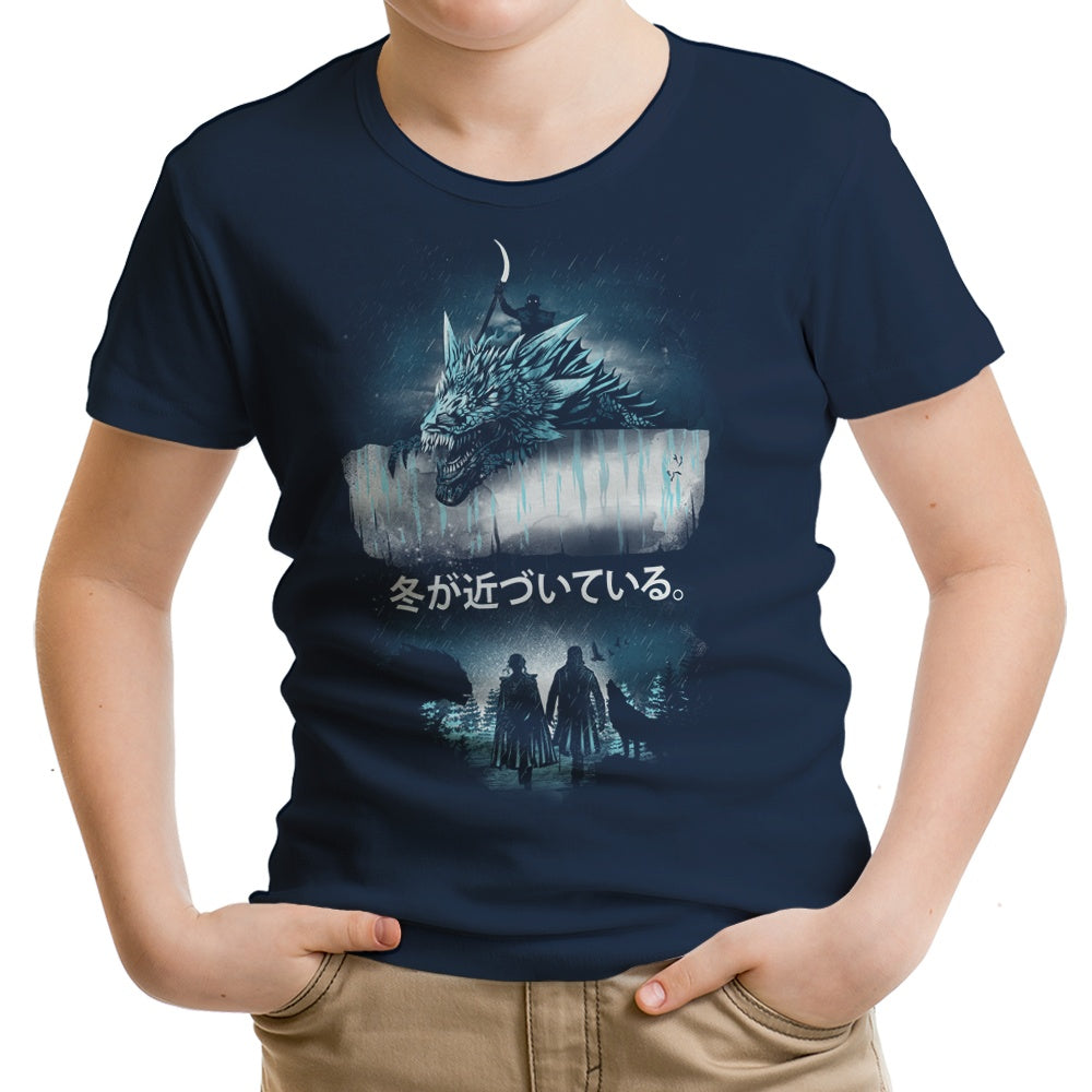Attack on the Wall - Youth Apparel T-Shirts, Hoodie, Sweatshirt | CiraTrend.com (Image 3)
