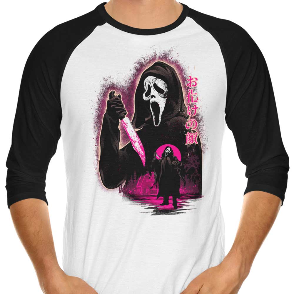 Attack on Woodsboro - 3/4 Sleeve Raglan T-Shirt Hoodie, Sweatshirt | CiraTrend.com (Image 1)