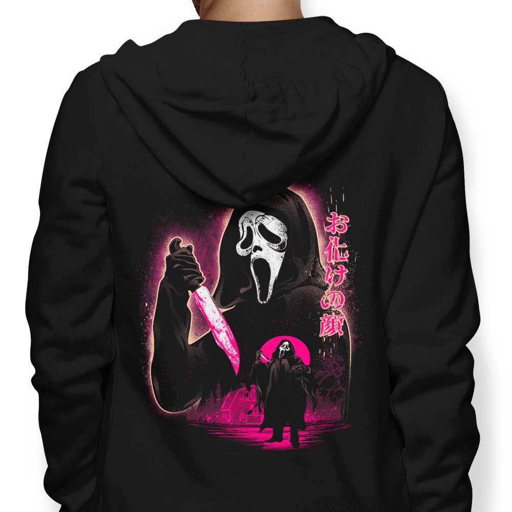 Attack on Woodsboro - Hoodie T-Shirts, Sweatshirt | CiraTrend.com (Image 1)