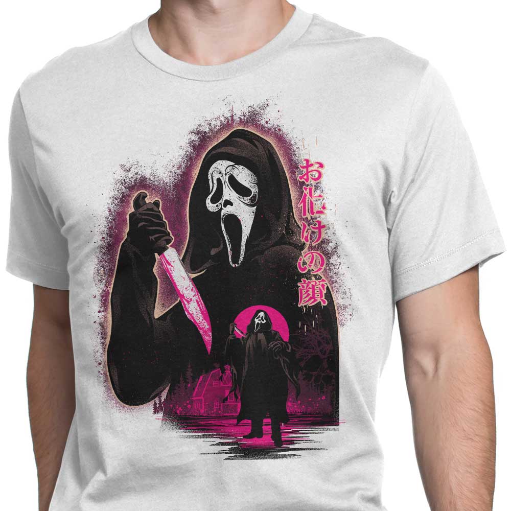 Attack on Woodsboro - Men's Apparel T-Shirts, Hoodie, Sweatshirt | CiraTrend.com (Image 4)