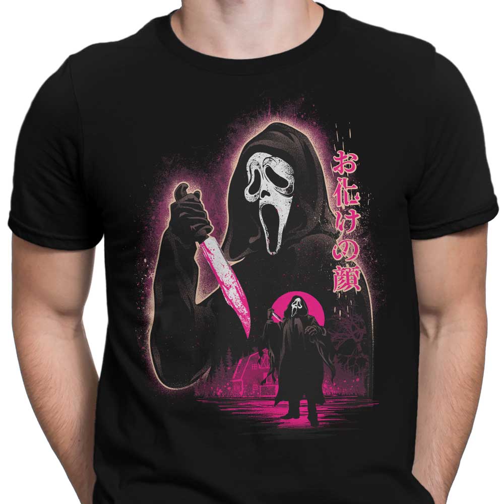Attack on Woodsboro - Men's Apparel T-Shirts, Hoodie, Sweatshirt | CiraTrend.com (Image 3)