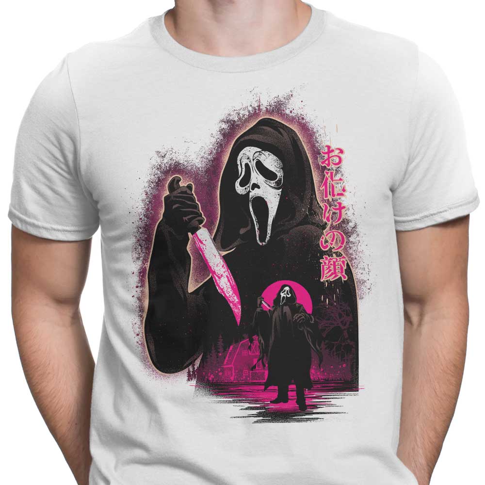 Attack on Woodsboro - Men's Apparel T-Shirts, Hoodie, Sweatshirt | CiraTrend.com (Image 5)