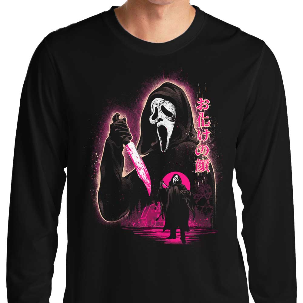 Attack on Woodsboro - Long Sleeve T-Shirt Hoodie, Sweatshirt | CiraTrend.com (Image 1)