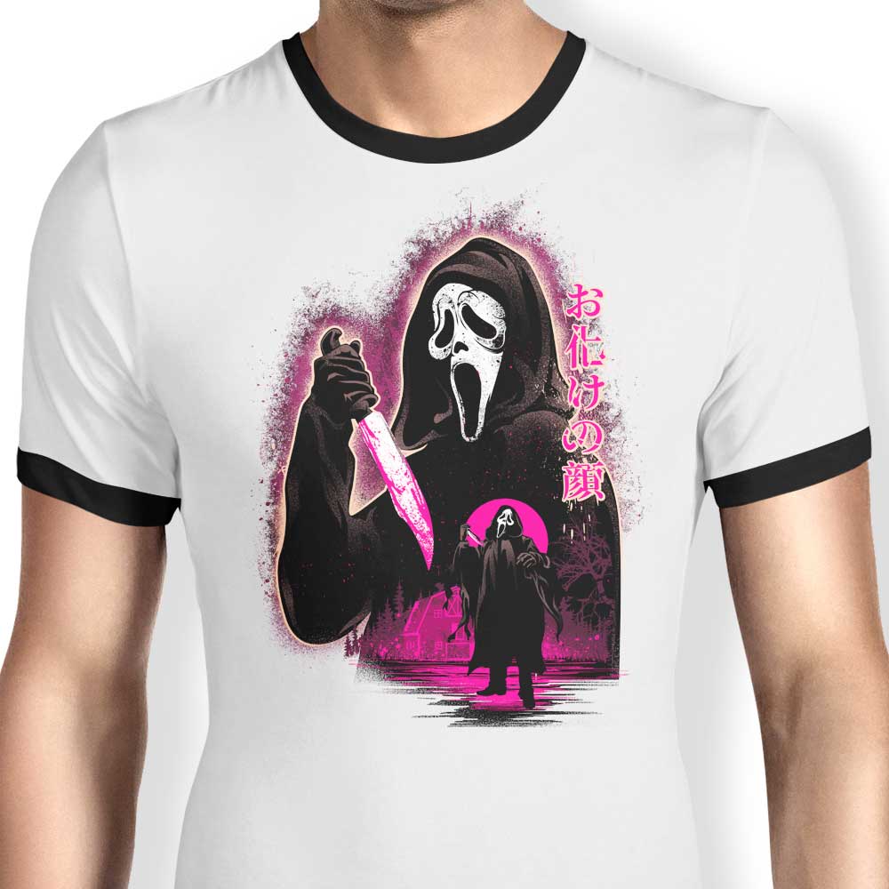 Attack on Woodsboro - Ringer T-Shirt Hoodie, Sweatshirt | CiraTrend.com (Image 1)