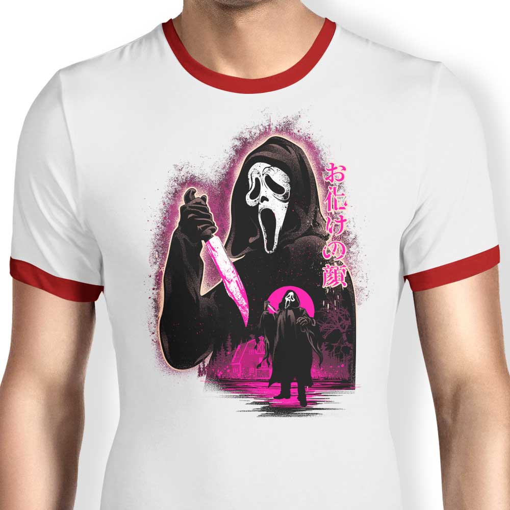 Attack on Woodsboro - Ringer T-Shirt Hoodie, Sweatshirt | CiraTrend.com (Image 3)