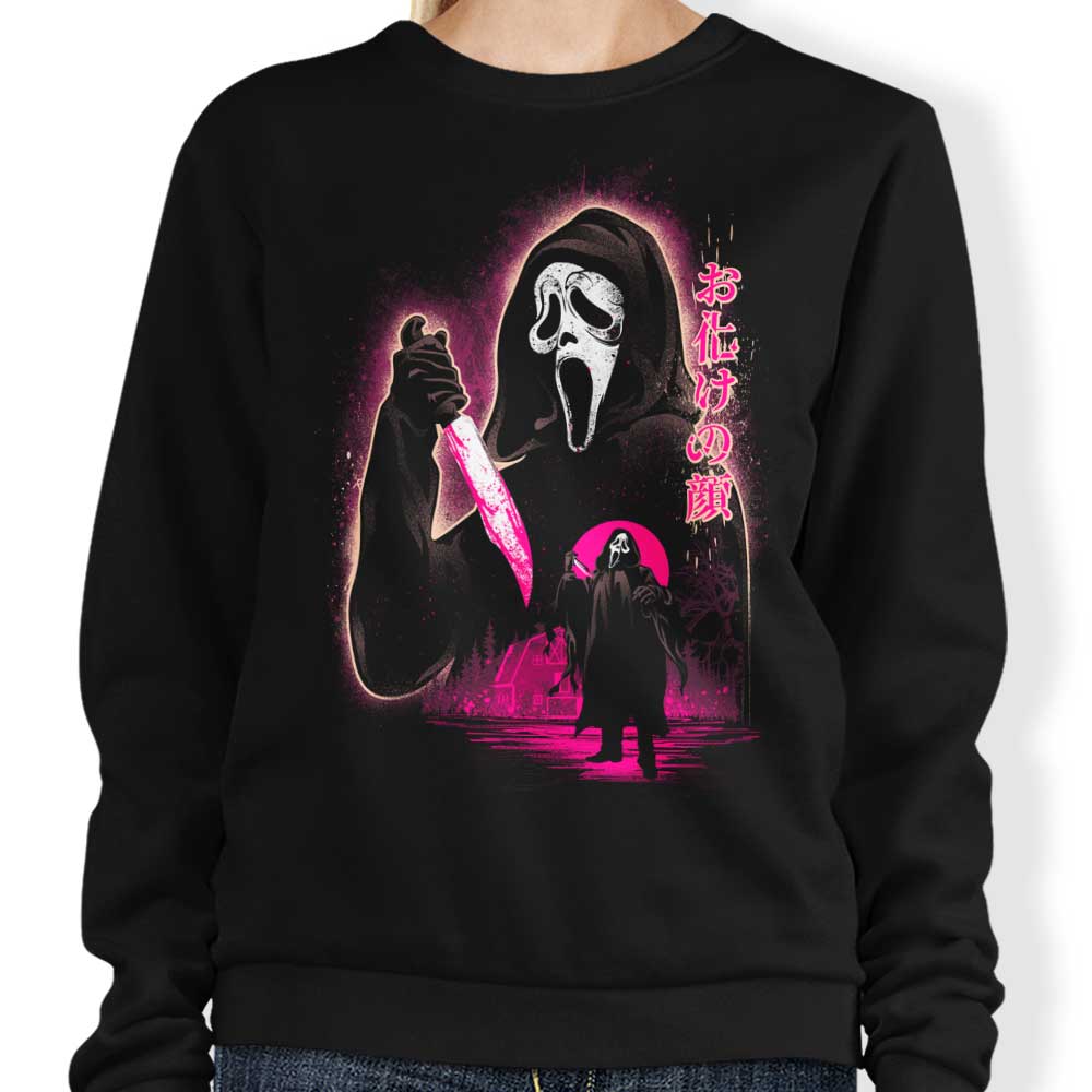Attack on Woodsboro - Sweatshirt T-Shirts, Hoodie | CiraTrend.com (Image 1)