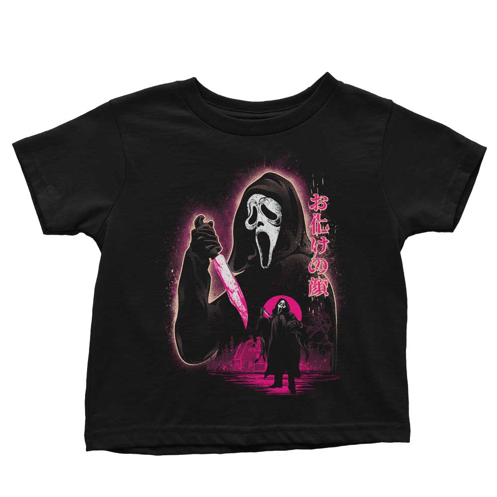 Attack on Woodsboro - Youth Apparel T-Shirts, Hoodie, Sweatshirt | CiraTrend.com (Image 3)