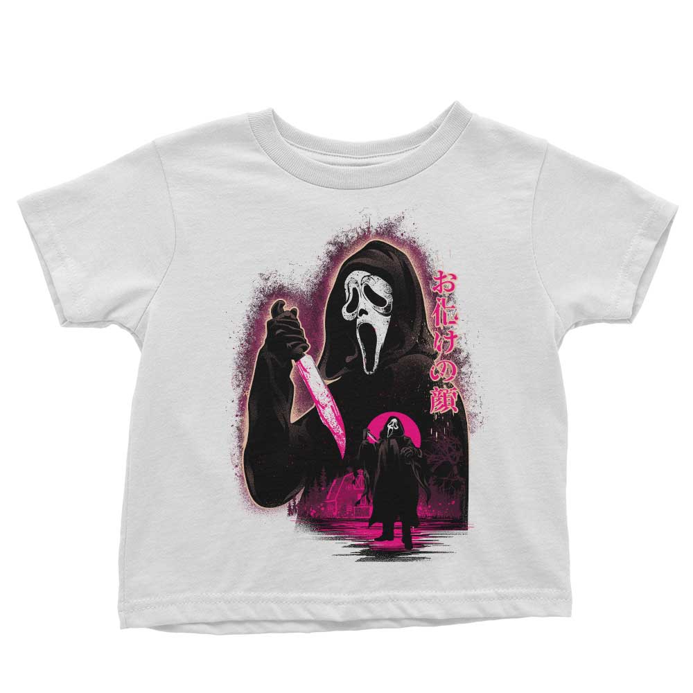 Attack on Woodsboro - Youth Apparel T-Shirts, Hoodie, Sweatshirt | CiraTrend.com (Image 4)