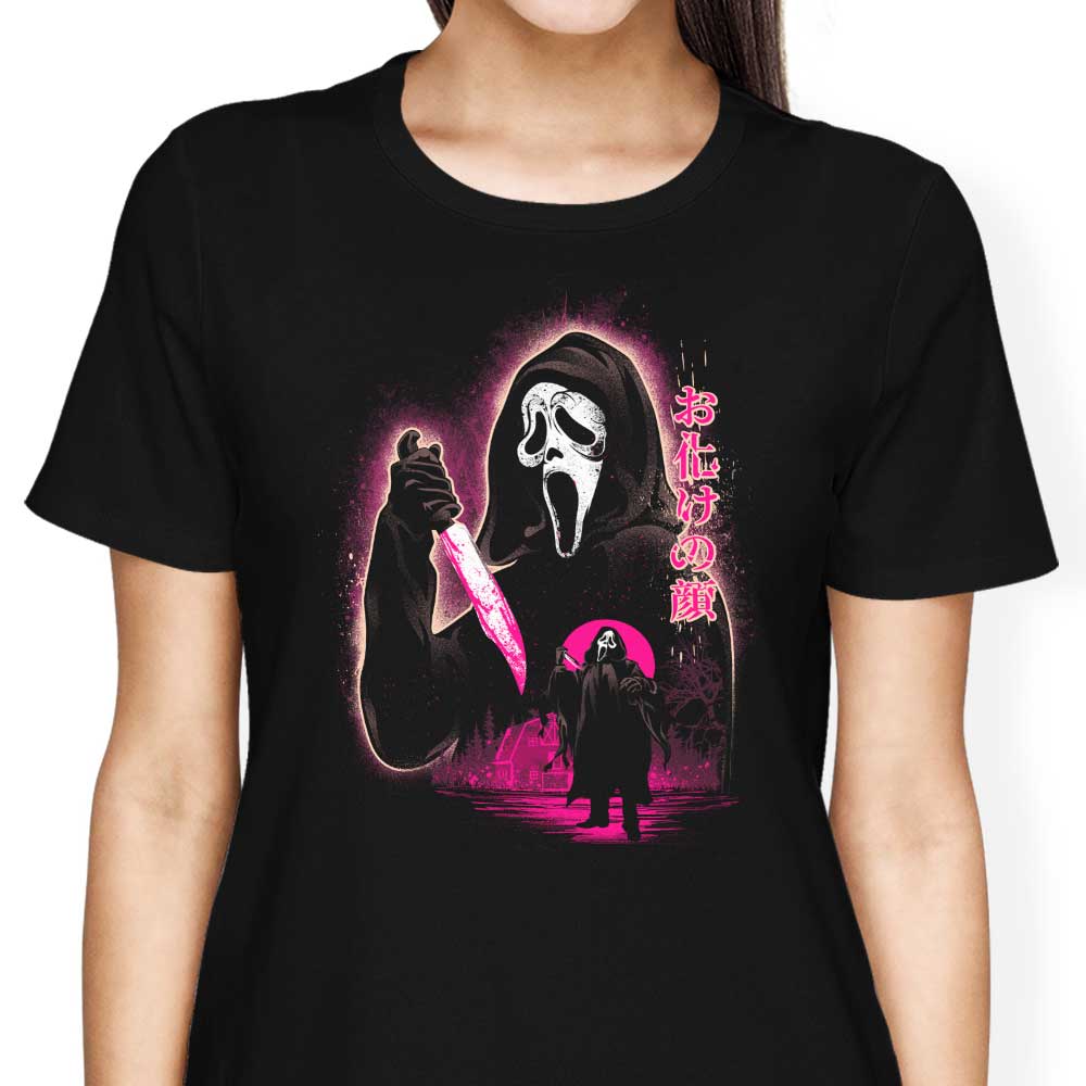 Attack on Woodsboro - Women's Apparel T-Shirts, Hoodie, Sweatshirt | CiraTrend.com (Image 1)