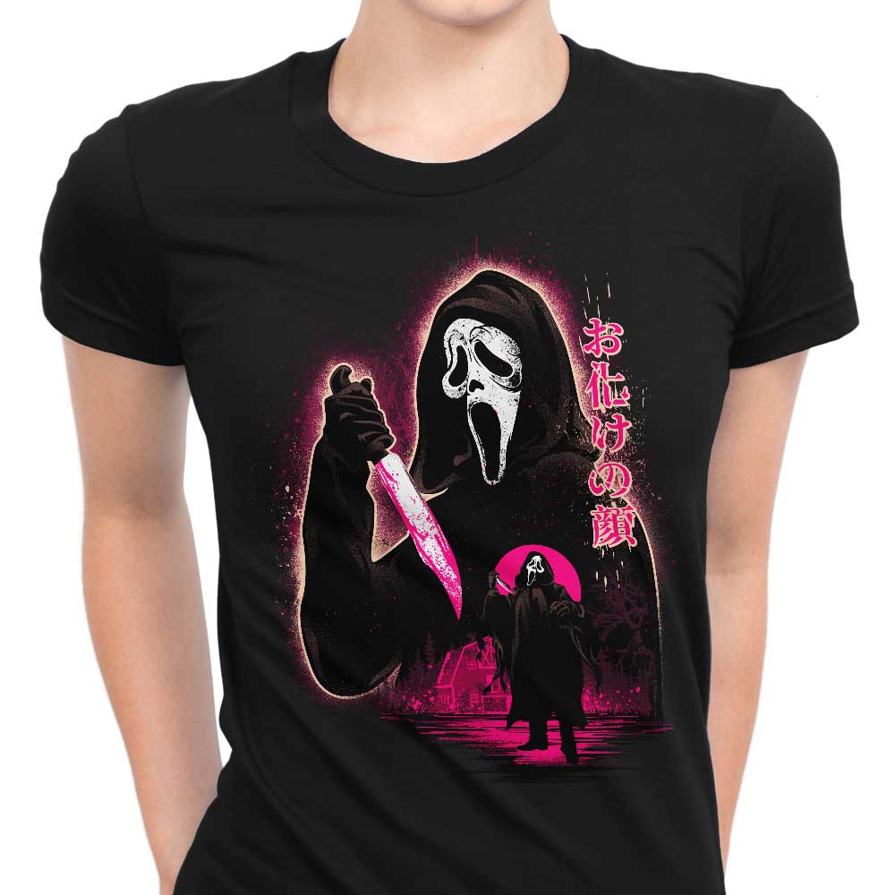 Attack on Woodsboro - Women's Apparel T-Shirts, Hoodie, Sweatshirt | CiraTrend.com (Image 3)