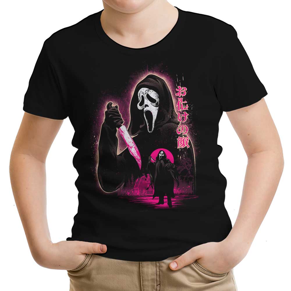 Attack on Woodsboro - Youth Apparel T-Shirts, Hoodie, Sweatshirt | CiraTrend.com (Image 1)
