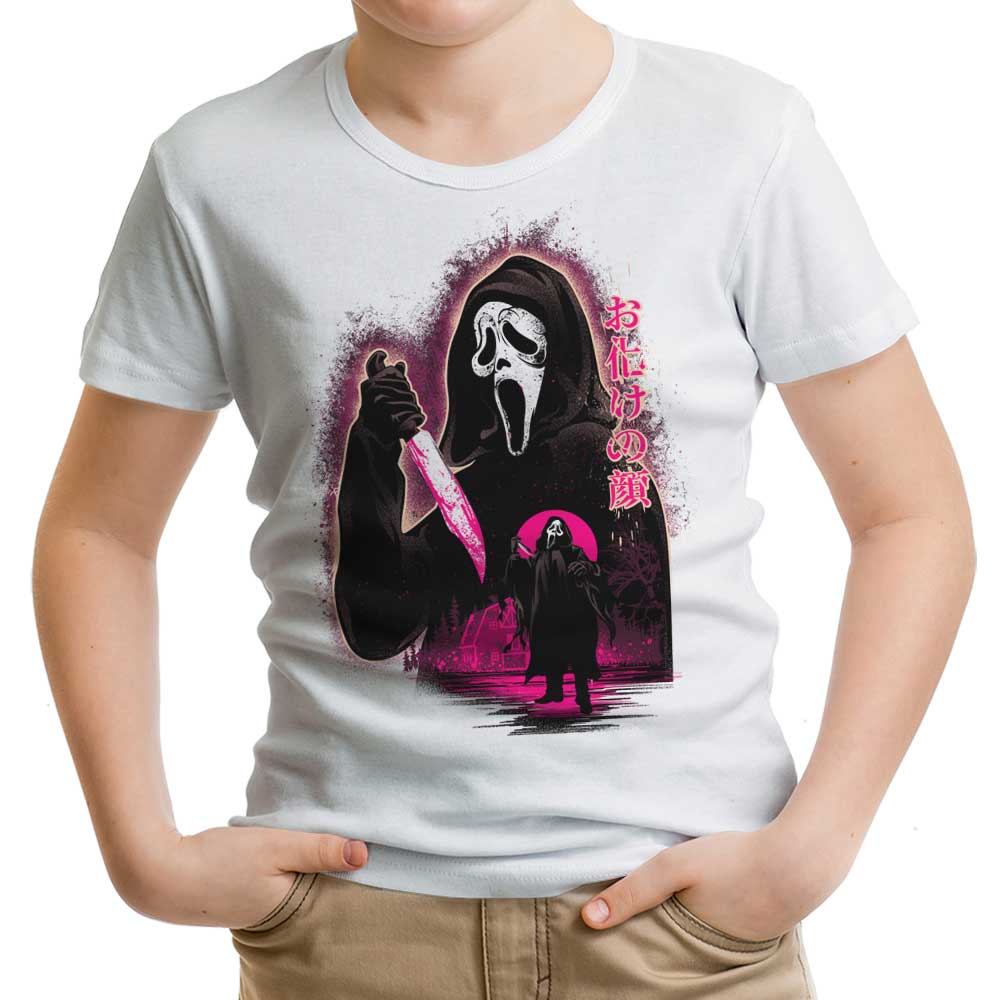 Attack on Woodsboro - Youth Apparel T-Shirts, Hoodie, Sweatshirt | CiraTrend.com (Image 2)