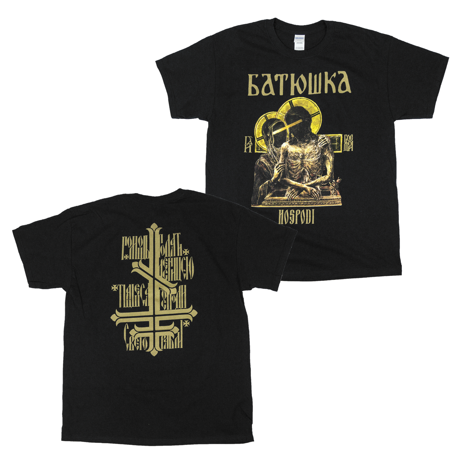 Batushka "Hospodi Full Color" Shirt Hoodie, Sweatshirt | CiraTrend.com