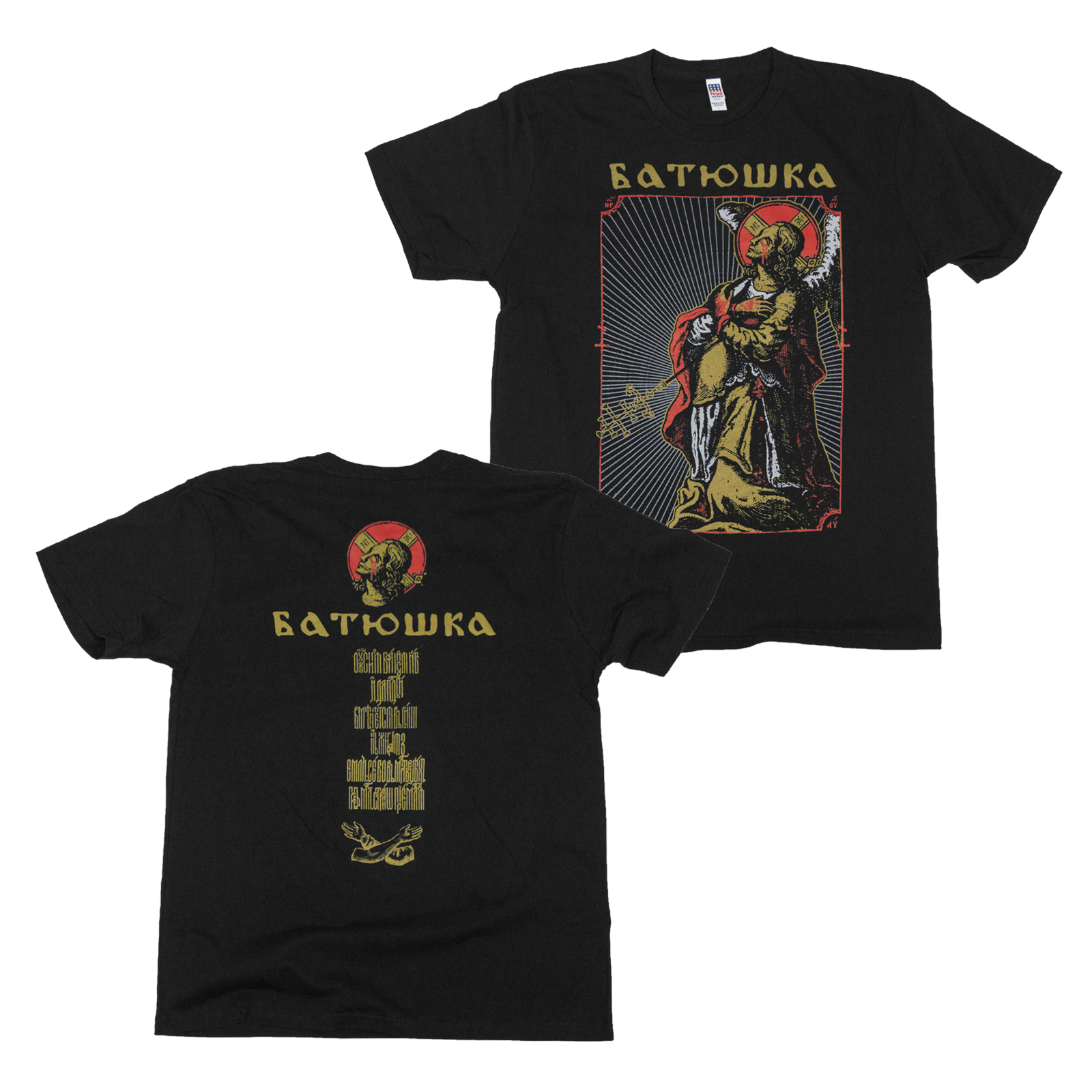 Batushka "New Angel" Shirt Hoodie, Sweatshirt | CiraTrend.com