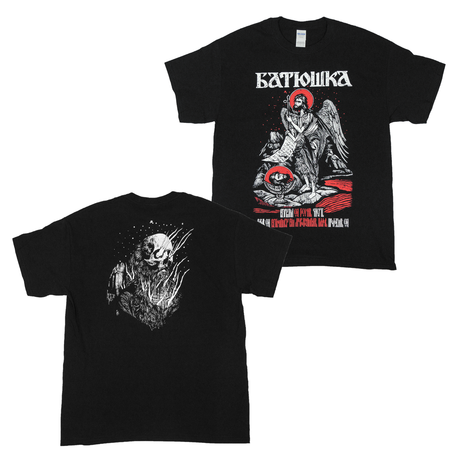 Batushka "Red Halo" Shirt Hoodie, Sweatshirt | CiraTrend.com