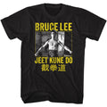 Bruce Lee Mens S/S T-Shirt - Jkd No Way As Way - Solid Black Hoodie, Sweatshirt | CiraTrend.com