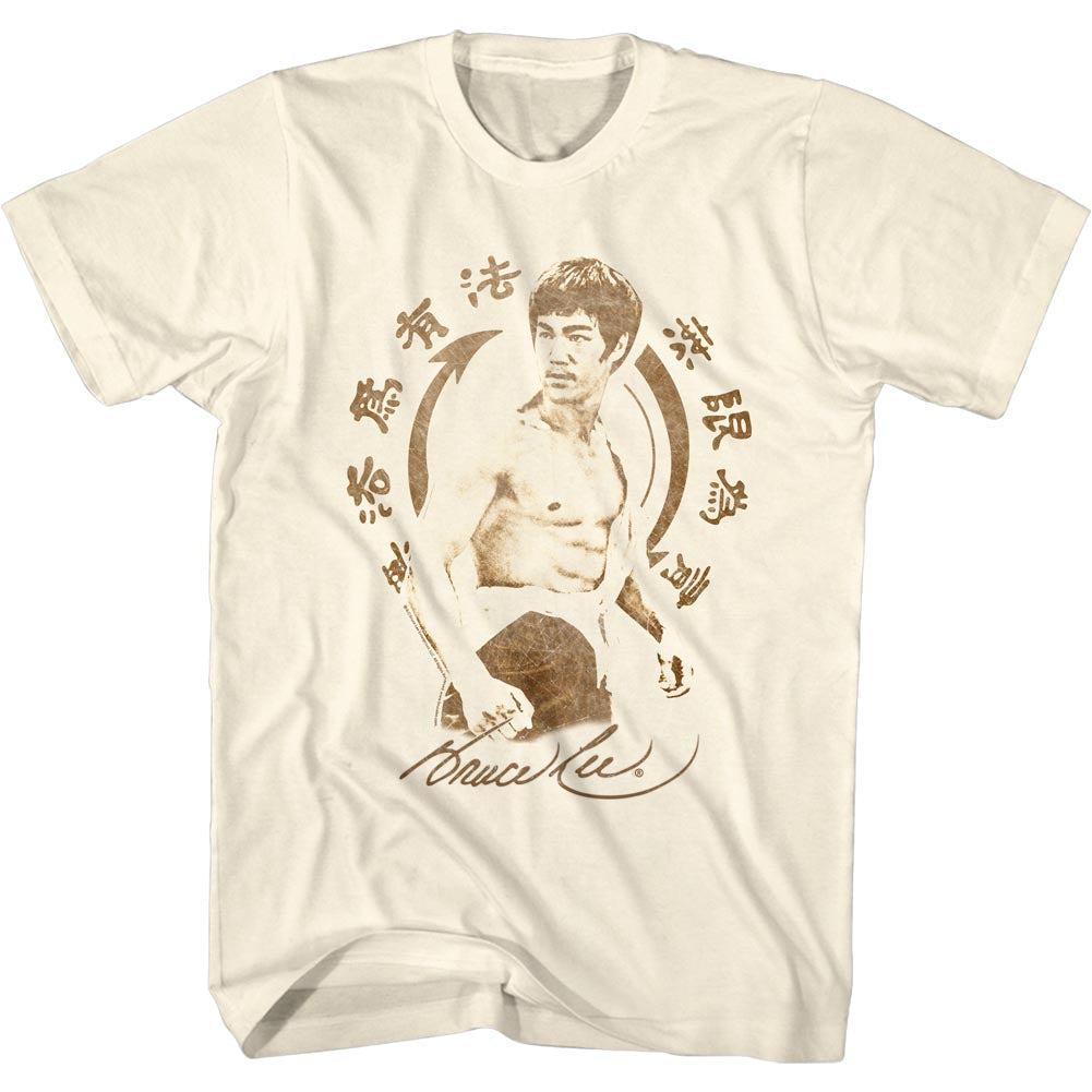 Bruce Lee Mens S/S T-Shirt - Bruce Lee Symbol - Solid Natural Hoodie, Sweatshirt | CiraTrend.com