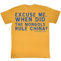 Bill Ted S S Excuses Solid Ginger T-Shirts, Hoodie, Sweatshirt