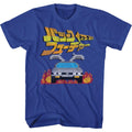 Back To The Future Mens S/S T-Shirt - Kanji - Solid Royal Hoodie, Sweatshirt | CiraTrend.com