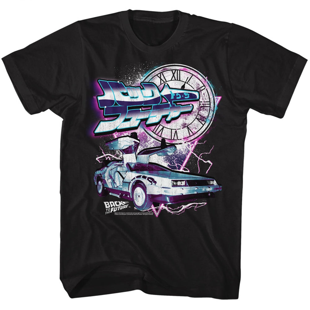Back To The Future Mens S/S T-Shirt - Bttf - Solid Black Hoodie, Sweatshirt | CiraTrend.com