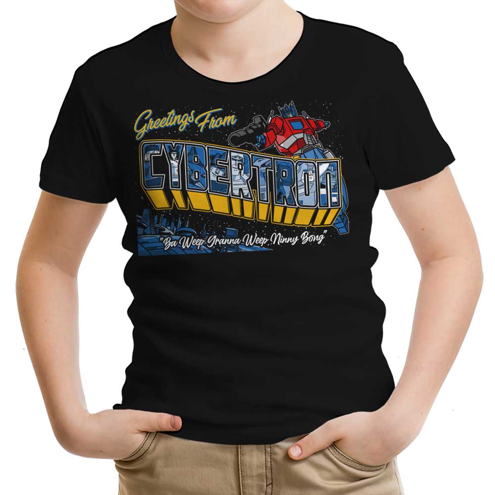 Ba Weep Granna - Youth Apparel T-Shirts, Hoodie, Sweatshirt | CiraTrend.com (Image 1)