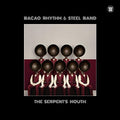 Bacao Rhythm & Steel Band SERPENT'S MOUTH Vinyl Record T-Shirts, Hoodie, Sweatshirt