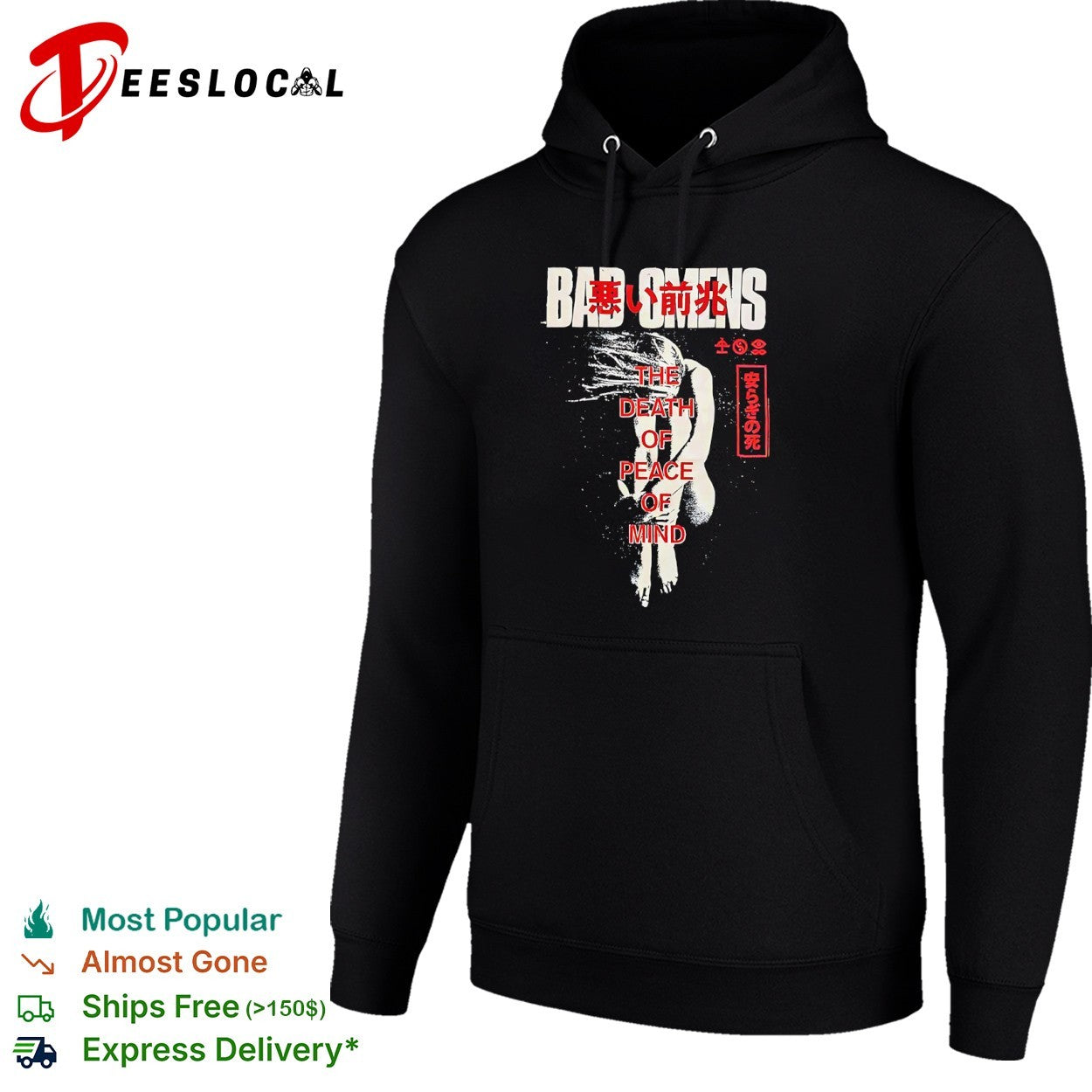 Bad Omens The Death of Peace of Mind girl silhouette shirt