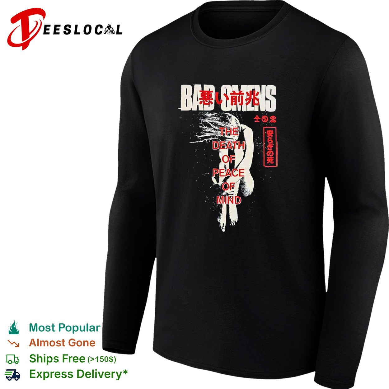 Bad Omens The Death of Peace of Mind girl silhouette shirt