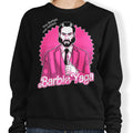 Barbayaga - Sweatshirt T-Shirts, Hoodie | CiraTrend.com (Image 1)