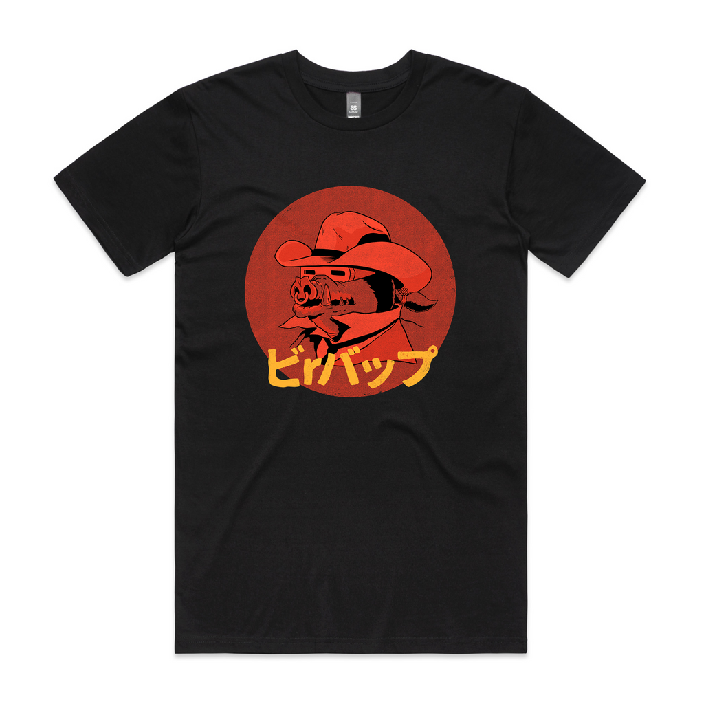 Bebop Tee Hoodie, Sweatshirt | CiraTrend.com (Image 1)