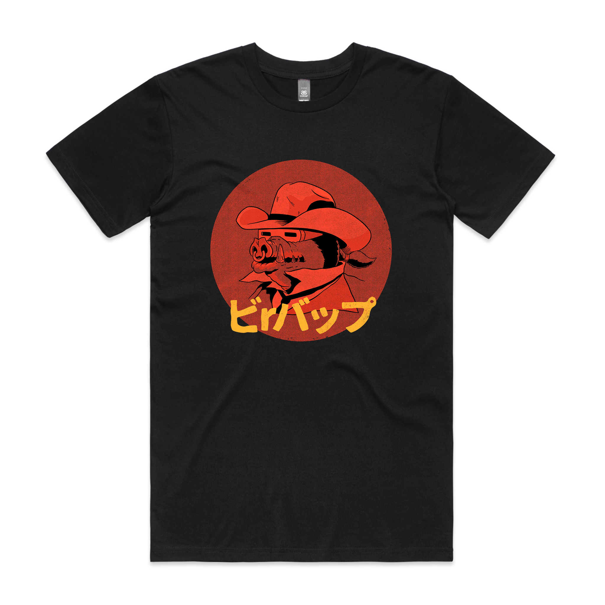 Bebop Tee Hoodie, Sweatshirt | CiraTrend.com (Image 1)