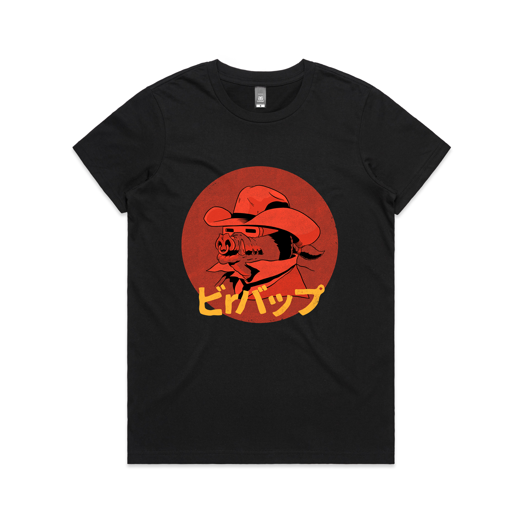 Bebop Tee Hoodie, Sweatshirt | CiraTrend.com (Image 3)
