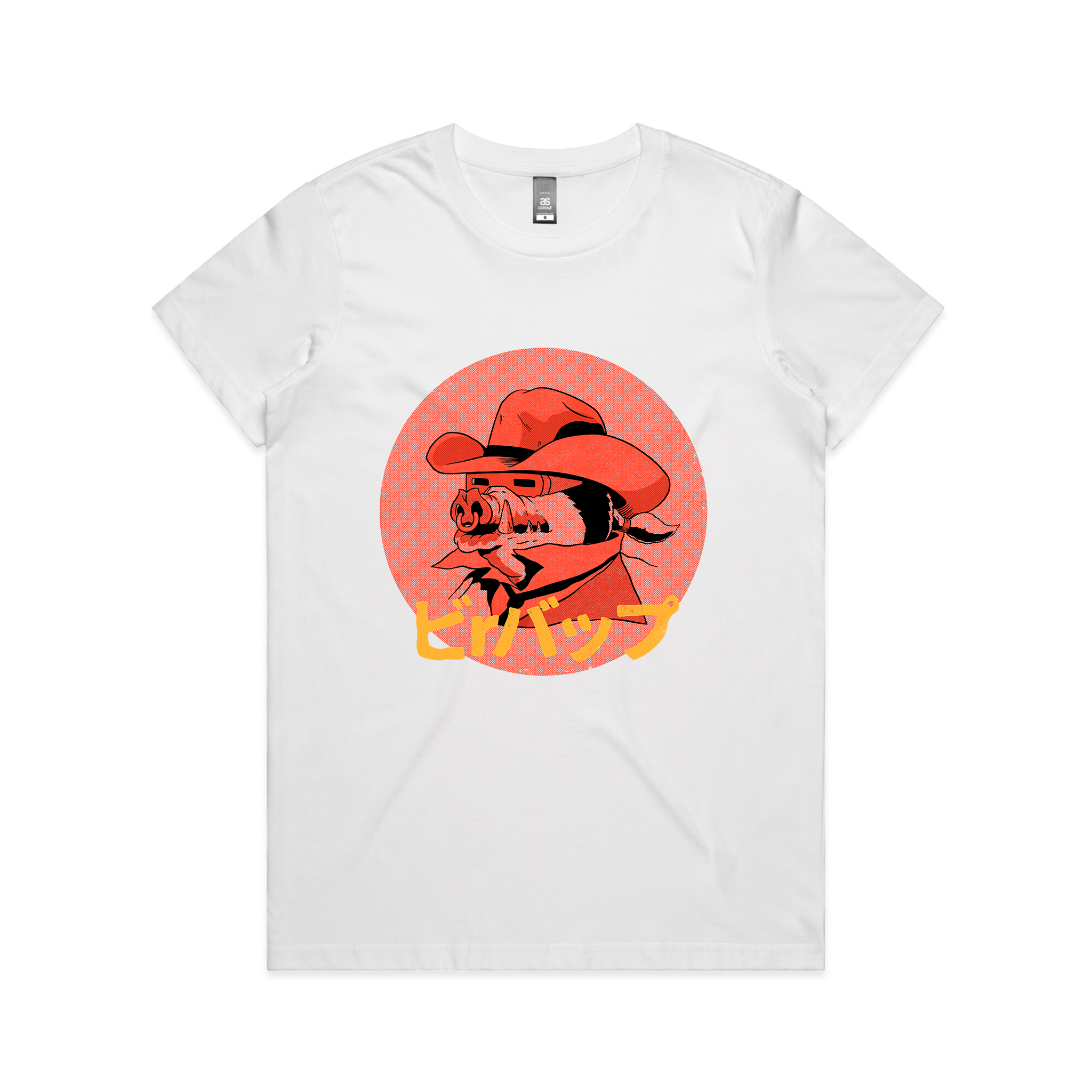 Bebop Tee Hoodie, Sweatshirt | CiraTrend.com (Image 4)