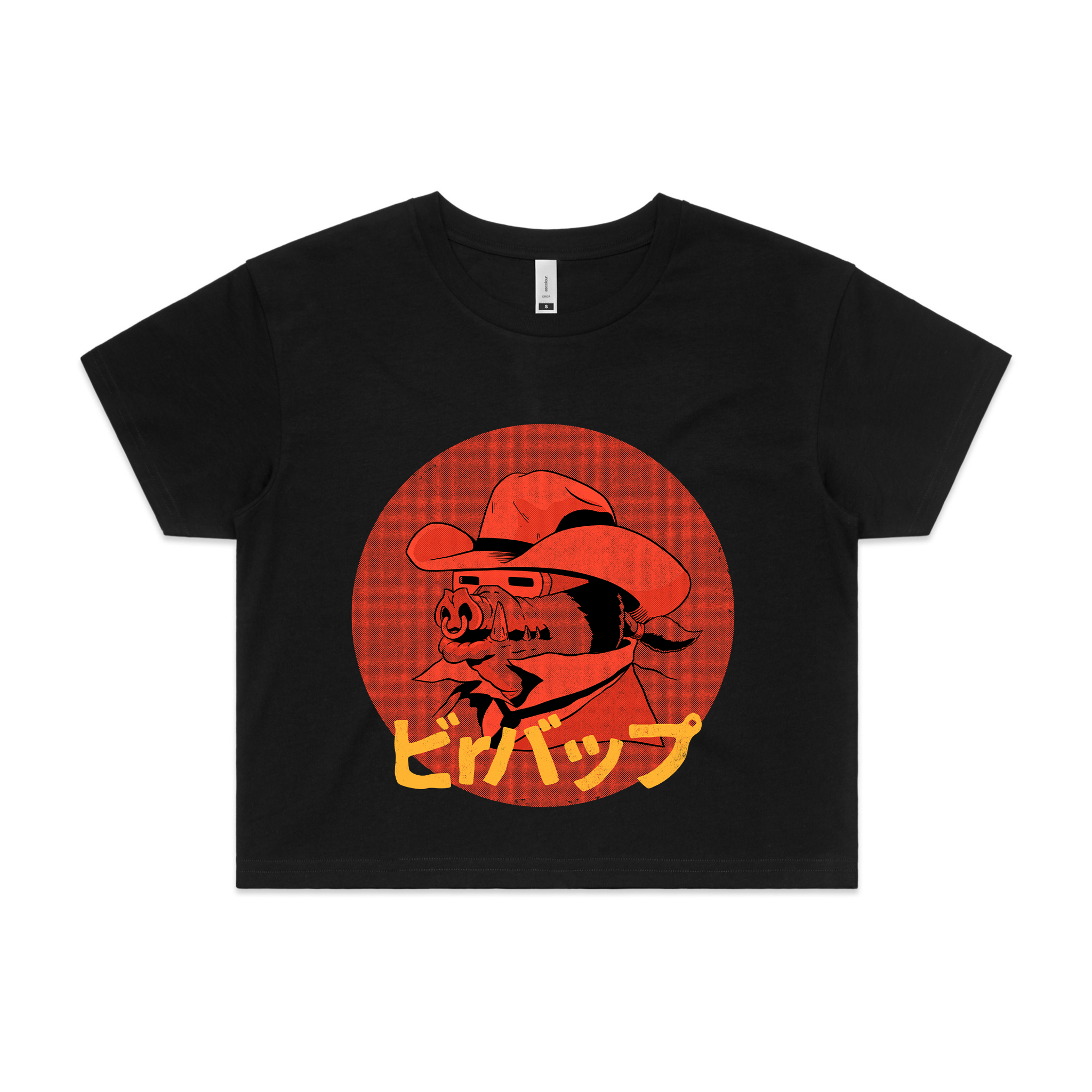 Bebop Tee Hoodie, Sweatshirt | CiraTrend.com (Image 5)