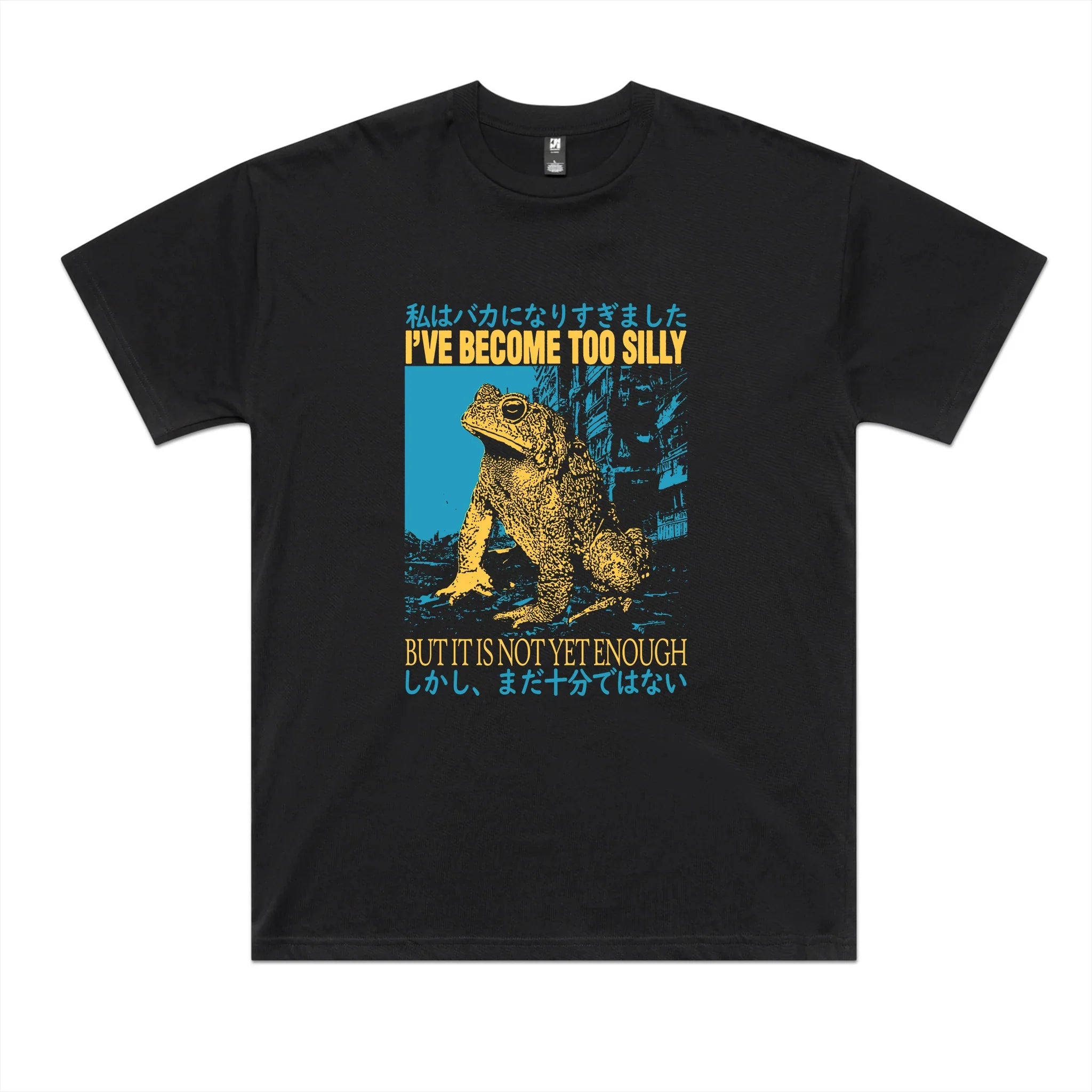 Become Too Silly Oversized Tee Hoodie, Sweatshirt | CiraTrend.com (Image 1)