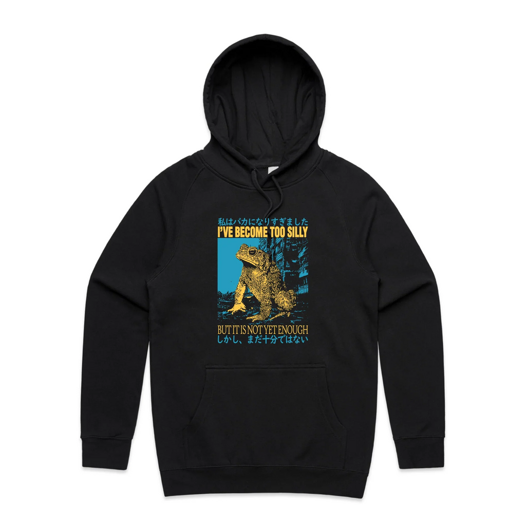 Become Too Silly T-Shirts, Hoodie, Sweatshirt