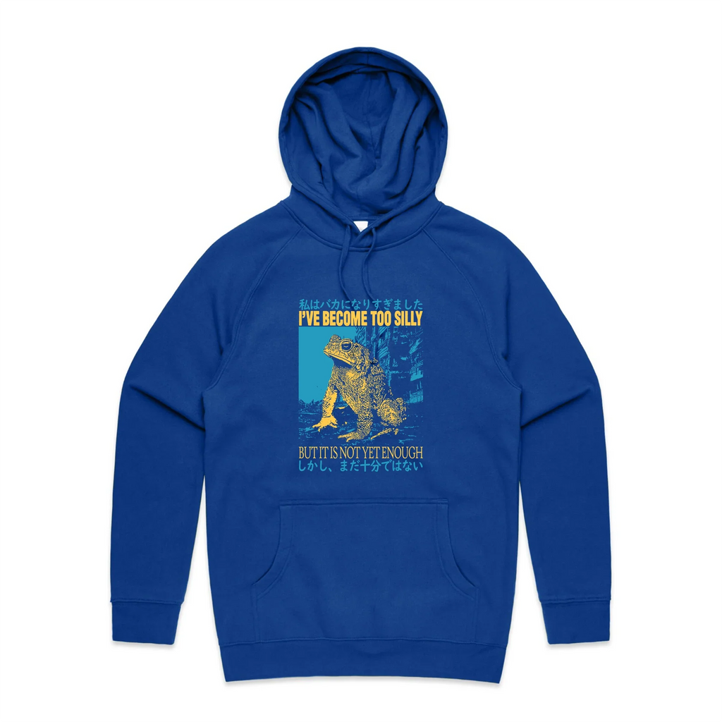 Become Too Silly T-Shirts, Hoodie, Sweatshirt