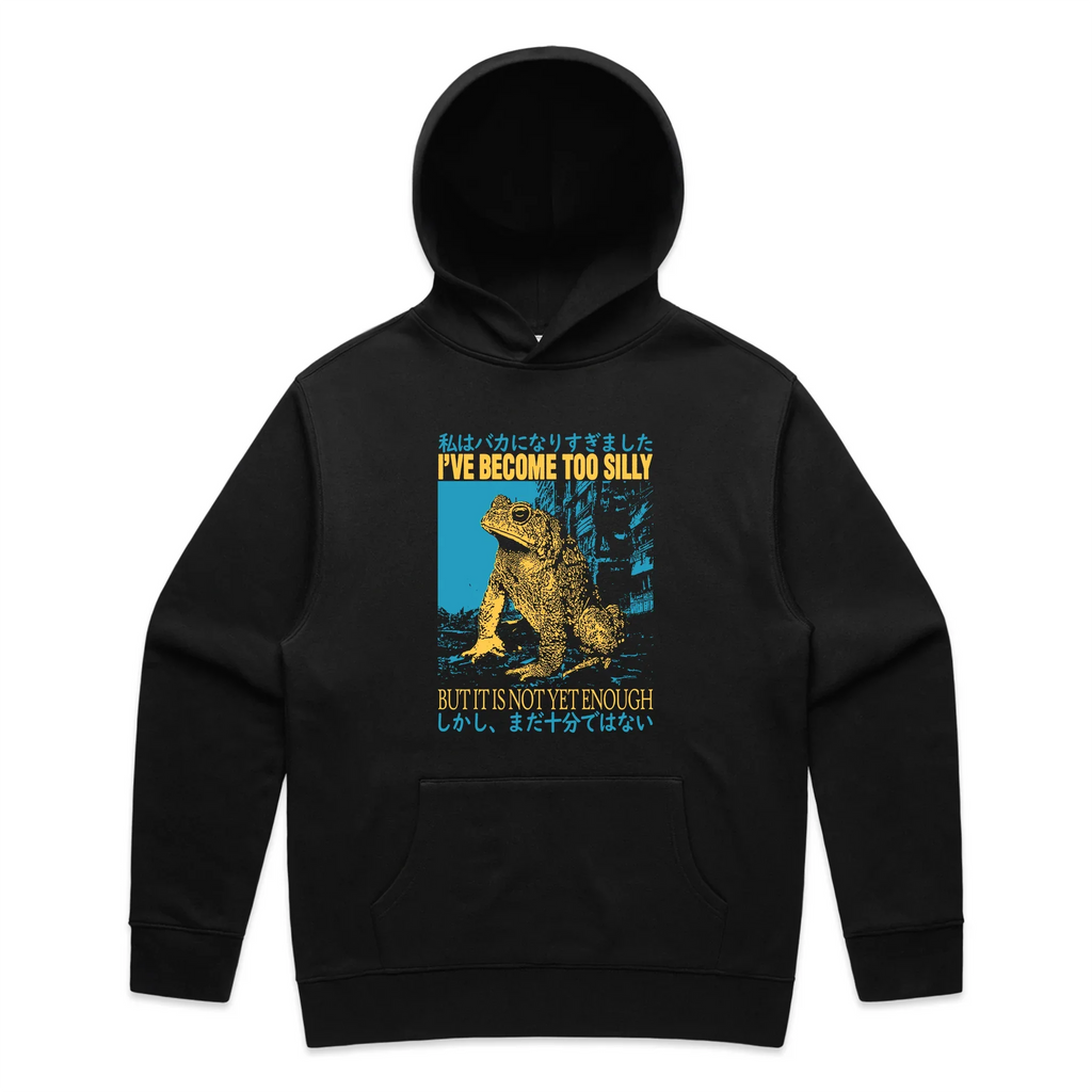 Become Too Silly T-Shirts, Hoodie, Sweatshirt