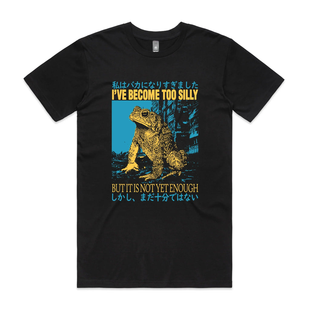 Become Too Silly Tee Hoodie, Sweatshirt | CiraTrend.com (Image 1)