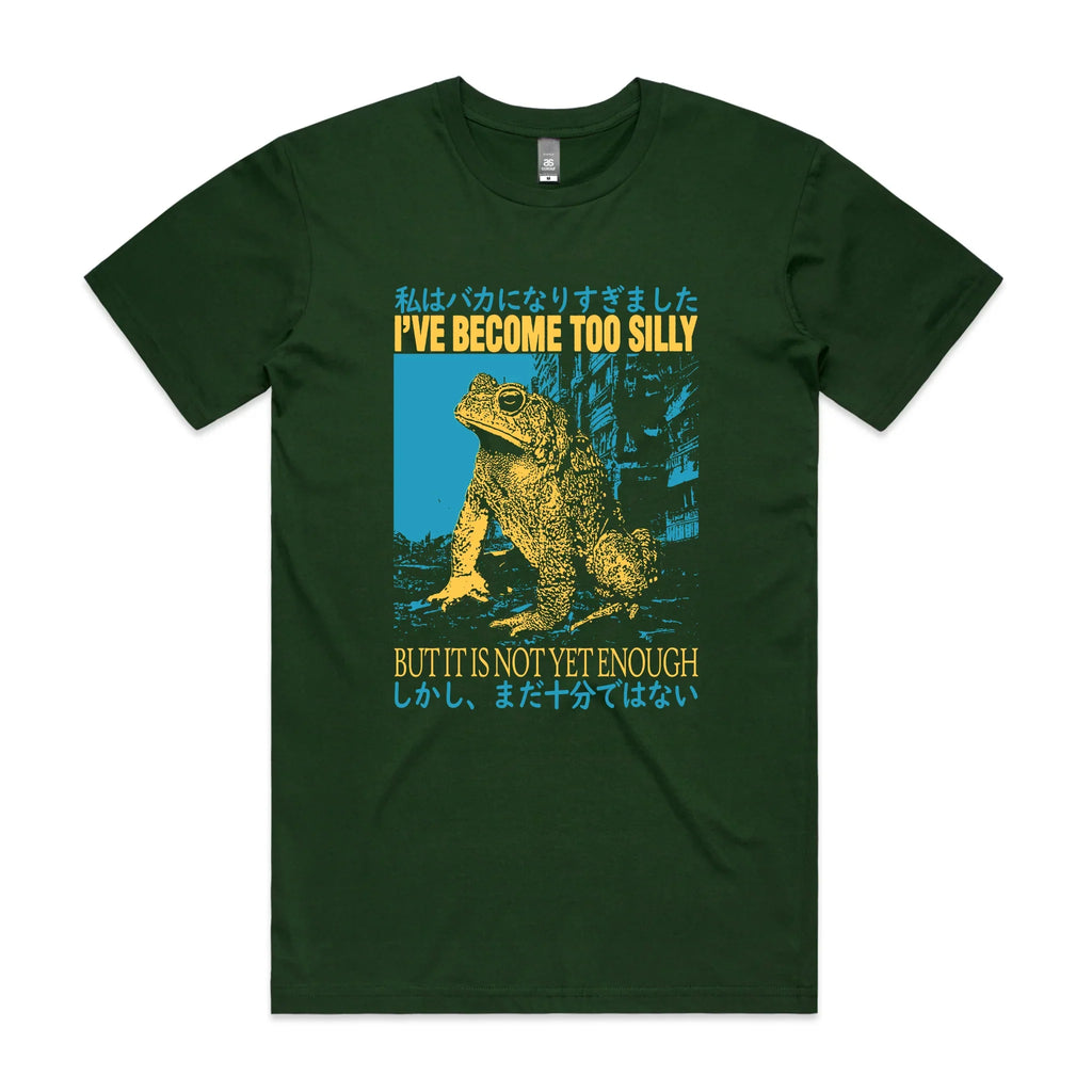 Become Too Silly Tee Hoodie, Sweatshirt | CiraTrend.com (Image 3)