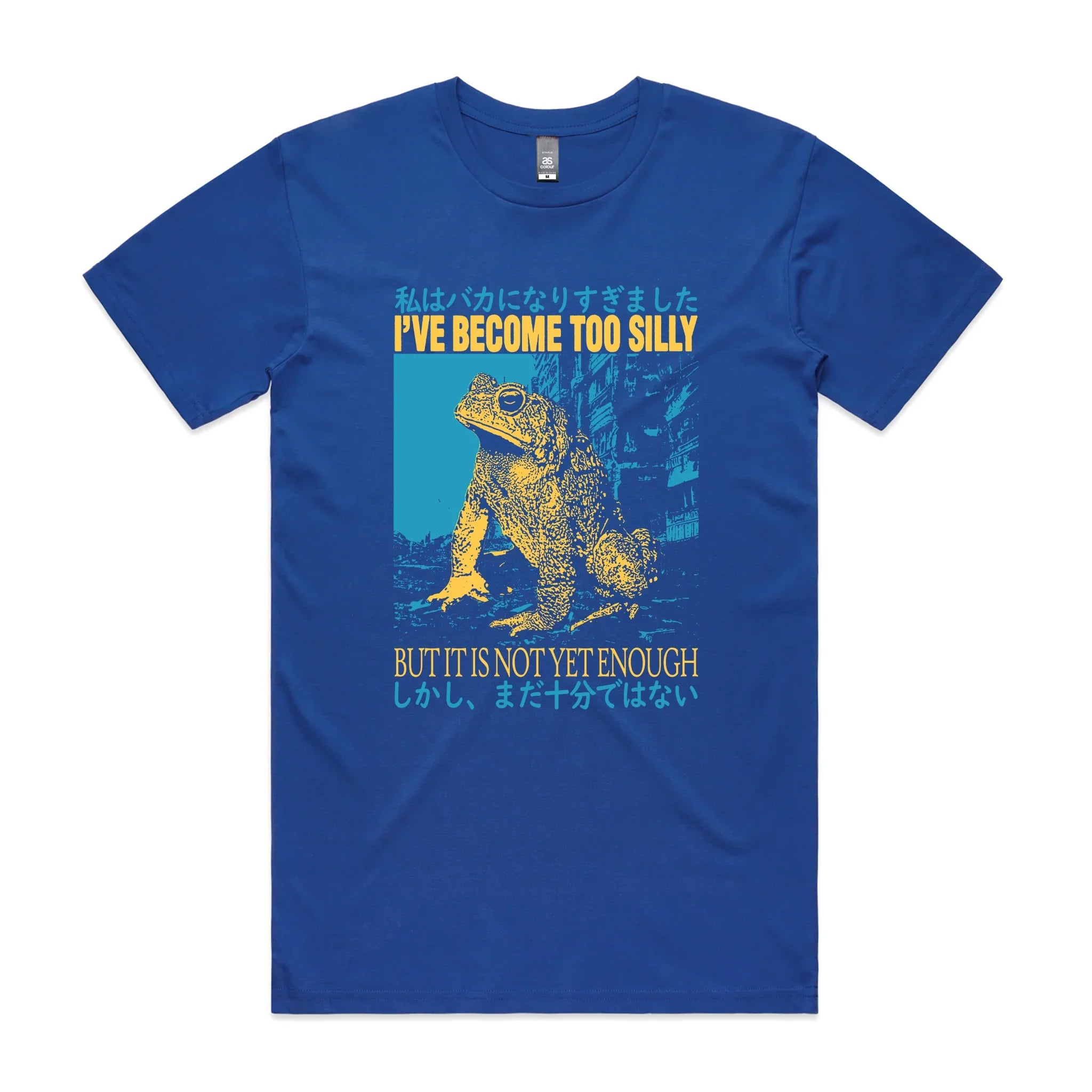Become Too Silly Tee Hoodie, Sweatshirt | CiraTrend.com (Image 4)
