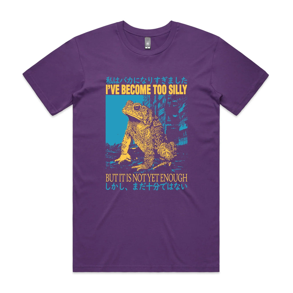 Become Too Silly Tee Hoodie, Sweatshirt | CiraTrend.com (Image 5)