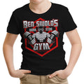 Ben Swolo's Gym - Youth Apparel T-Shirts, Hoodie, Sweatshirt | CiraTrend.com (Image 1)