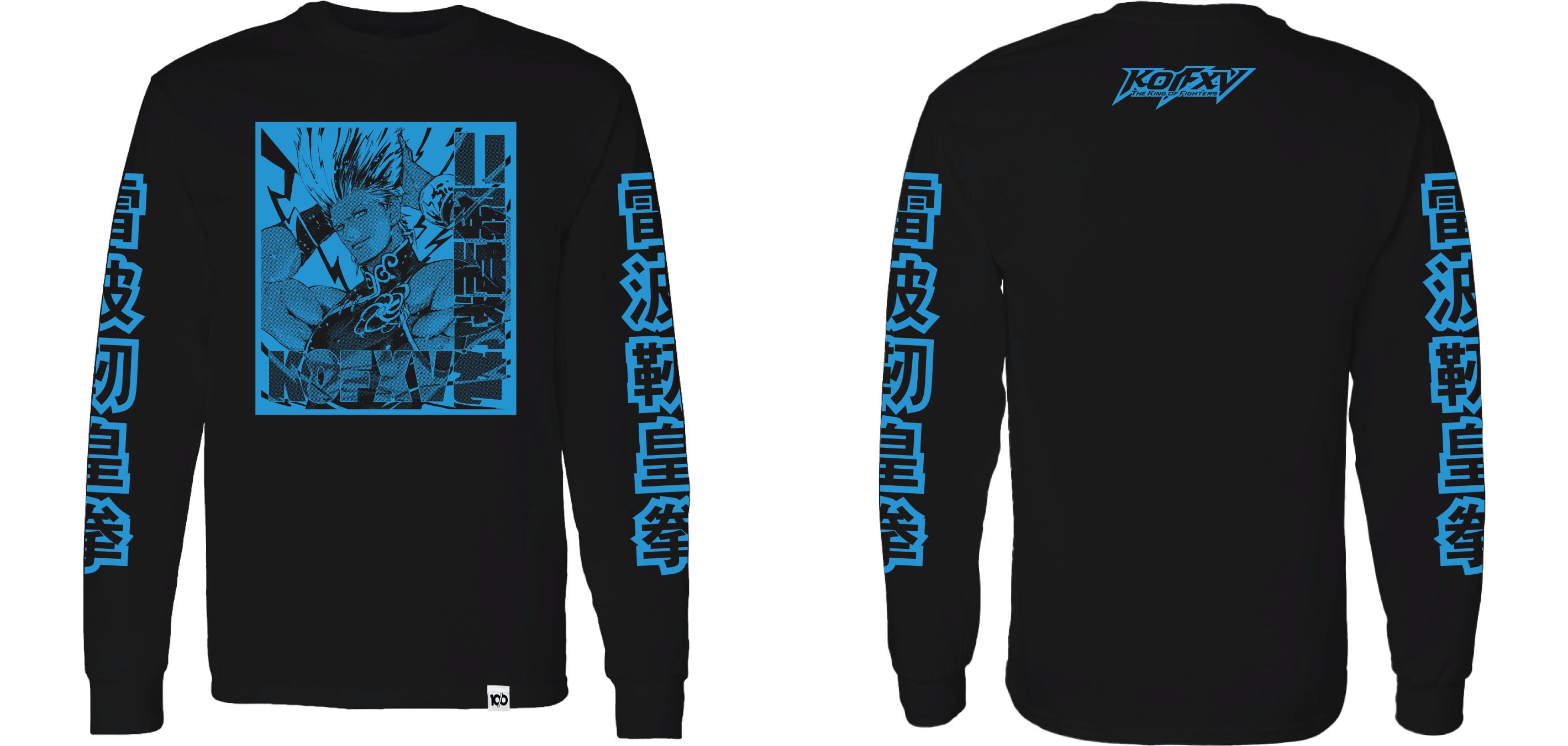 THE KING OF FIGHTERS - 'Benimaru' Long Sleeve Shirt - Black Hoodie, Sweatshirt | CiraTrend.com (Image 5)