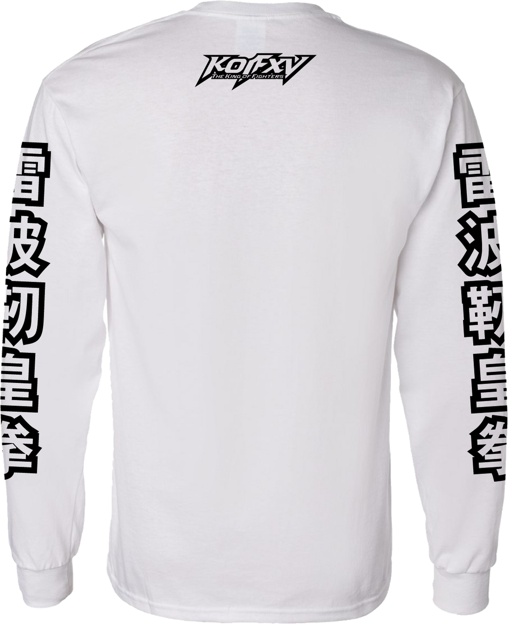 THE KING OF FIGHTERS - 'Benimaru' Long Sleeve Shirt - White Hoodie, Sweatshirt | CiraTrend.com (Image 2)