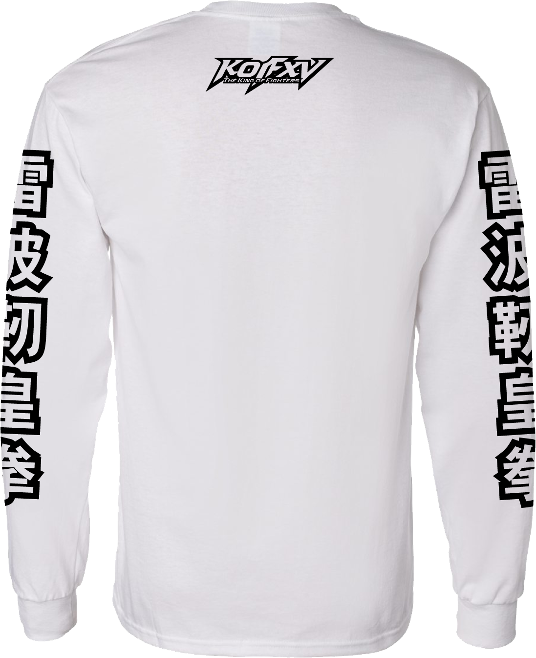 THE KING OF FIGHTERS - 'Benimaru' Long Sleeve Shirt - White Hoodie, Sweatshirt | CiraTrend.com (Image 2)