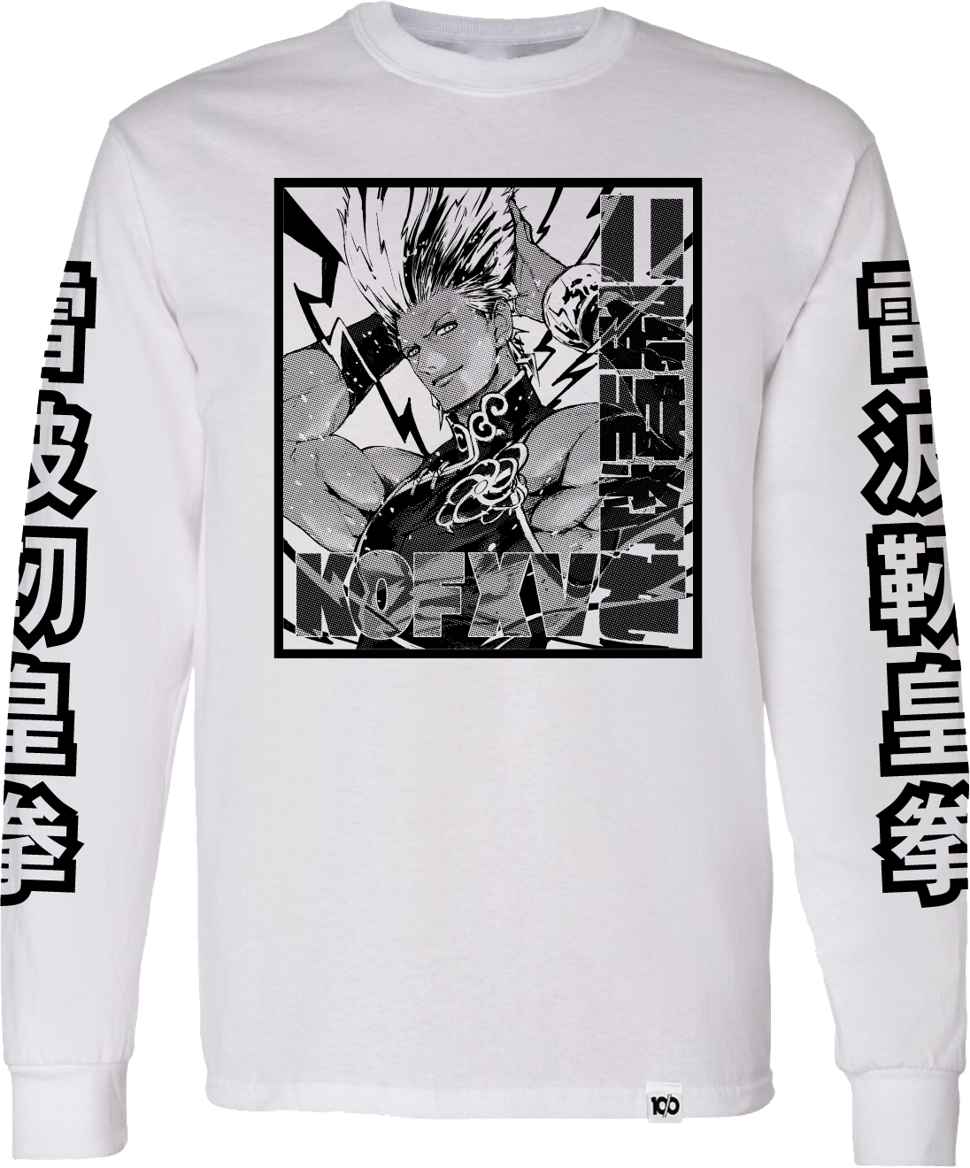 THE KING OF FIGHTERS - 'Benimaru' Long Sleeve Shirt - White Hoodie, Sweatshirt | CiraTrend.com (Image 1)