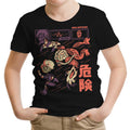 Beware the Rat - Youth Apparel T-Shirts, Hoodie, Sweatshirt | CiraTrend.com (Image 1)